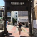 팔공티가평점 | 2018년의 싱그러운 여름날, 아름다웠던 춘천여행기-!