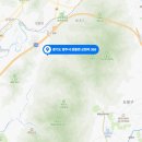 드아지트(De azit) | 장흥 양주 송추 카페 - De azit 드 아지트 방문후기