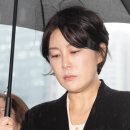 다혜한의원 이미지