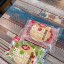 82번가마라탕 이미지