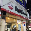 교촌치킨(영등1호점) 이미지