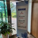 소백산풍기온천리조트 이미지