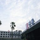 제주 행복스케치 펜션 이미지