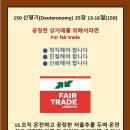 화목사 이미지