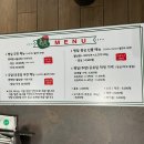 샤브 홀릭오다 이미지