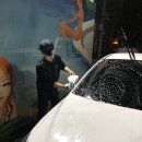 털보세차장 이미지