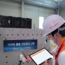 에스케이티(SKT) 진도대리점 이미지