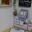 이동천리작은도서관 이미지