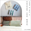 수건재질 베개커버 추천 기분 좋아지는 컬러 땀 흡수도 쏙! 키리키리리빙 제품 후기