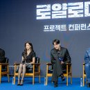 (주)로얄라이프 이미지