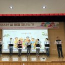충주지역자활센터 충청타임즈