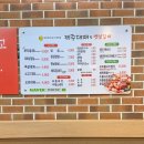띵동제주 이미지