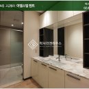 우람건축인테리어