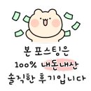 스터디&북카페책빵 이미지