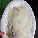 흰여울펜션 이미지