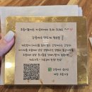 강릉새우 | [맛집] 강릉역 근처 맛집, 강릉 중앙시장 맛집 강릉새우 후기