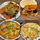 미미짬뽕 | [김천] 최딴딴 | 탄탄면 먹고 탄탄해졌습니다 내돈내산