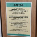 더풋샵 중계은행사거리점 | 중계동마사지 뭉친근육 싹 풀리는 더풋샵마사지 중계은행사거리점