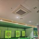 도화동 주민센터 | 인천 도화동 아파트 커뮤니티센터 에어컨 56대 대량 세척 관리 후기