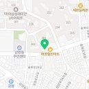 NBT 하이라이트 태권도장 이미지