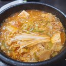 순우