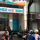 지에스25지에스타워점 이미지