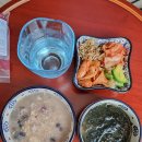 백수생활 만끽중 + 밑반찬 만들기 (감자채볶음, 고추장 감자조림) + 레시피 + 임신후기증상 (36주4일)