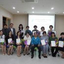 혜화어린이집 이미지