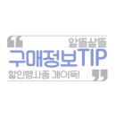 자생약국 이미지