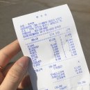 호박촌 | [내돈내사] 가족모임/회식장소로 딱인 &#34;호박촌&#34; 양념갈비 상세후기