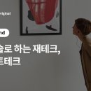 엠디테크 이미지