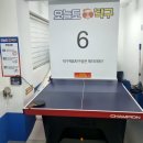 오늘도탁구 - 강남구 봉은사로1길 16 | [오늘도탁구 신논현점] 신논현에서 술 깨기 가장 좋은 방법? 오늘도탁구 후기 🏓 🏓