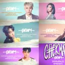 체크메이트 이미지