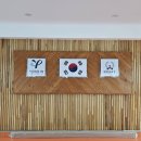 정인체육관 이미지