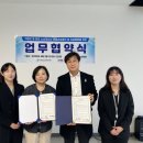 기장군 정신건강증진센터 이미지