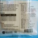 삼 덴탈 이미지