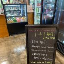 러뷰라떼