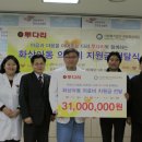 한강수병원 이미지