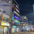 밀론 부티크 사직점 | [ 인요가 ] 사직동 요가, 필라테스 추천