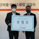 메카학원 - 북구 설죽로370번길 16 | 메카학원