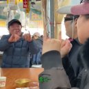 도둑냉면 이미지