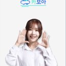 렌터카다모아 이미지