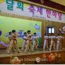 부자과일 이미지