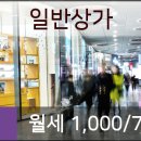 중산정형외과의원 이미지