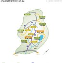국립장성산림교육센터 이미지