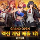 더솔트 이미지