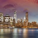 아희레저