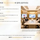 카페 태도 | 카페24 쇼핑몰 후기 쉽게 모으는 방법 유튜브 편집자 추천과 성공 전략