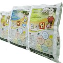 예랑그린텍 이미지