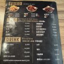 [부천/송내] “ 훌랄라 참숯 바베큐 치킨” 중동역 치킨집, 모임하기 좋은곳
